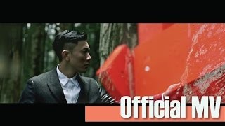 劉浩龍 - Change Your Life MV YouTube 影片