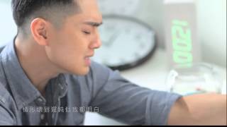 鄭俊弘 - 投降吧  (TVB 名門暗戰 片尾曲) YouTube 影片