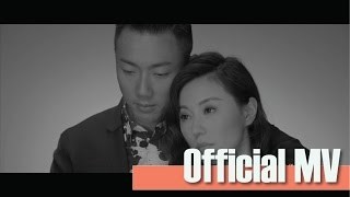 劉浩龍 - Goodbye My Love MV (燈塔下的戀人 主題曲) YouTube 影片