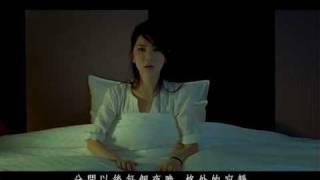 GEM - A.I.N.Y. 愛你 MV