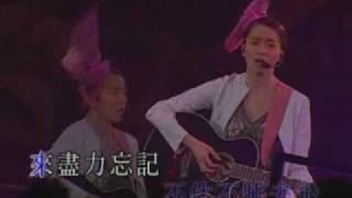 2003 梁詠琪 Funny Face 演唱會