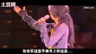 黃子華棟篤笑 2009 - 嘩眾取寵 (線上完整版)