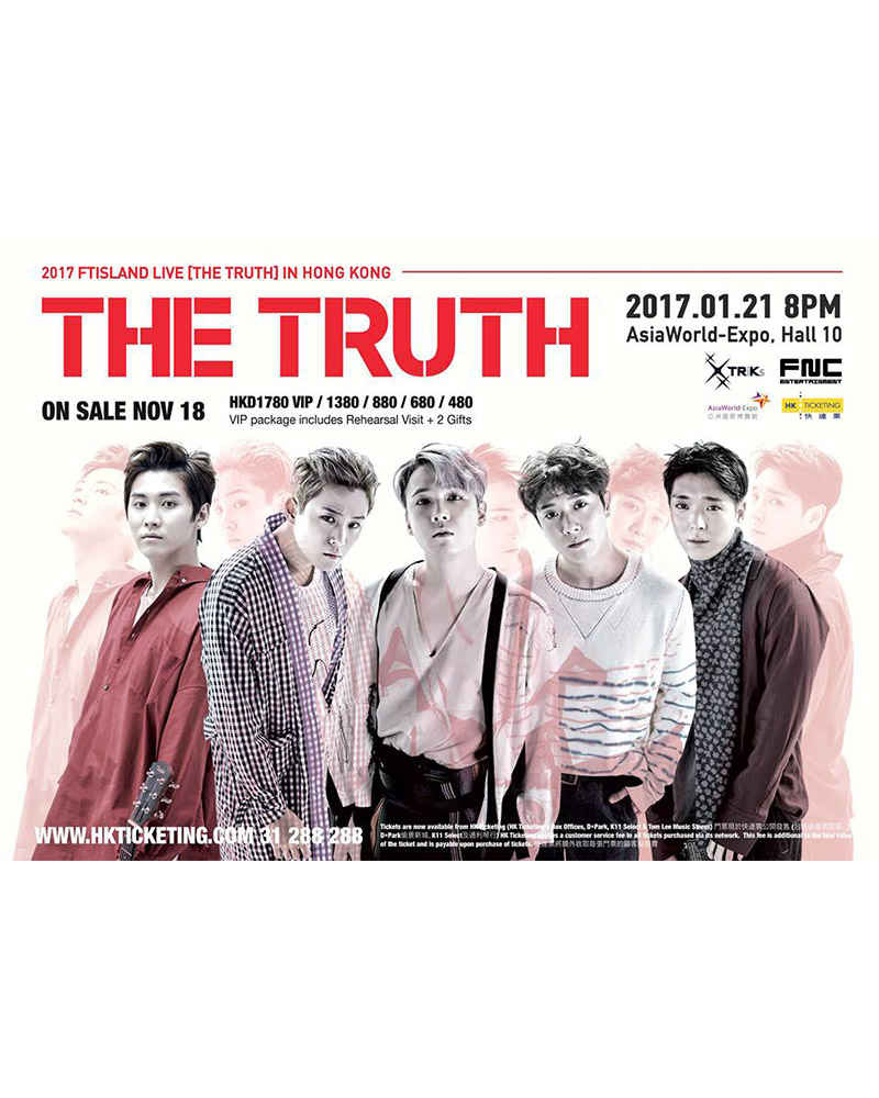 FTISLAND 香港演唱會2017 門票價錢座位表及公開發售時間- TicketHK 香港演唱會門票網|  演唱會,門票,價錢,座位表,炒價,信用卡優先購票著數優惠,credit card offer
