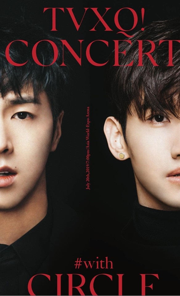 東方神起香港演唱會19 門票價錢座位表及公開發售時間 Tickethk 香港演唱會門票網 演唱會 門票 價錢 座位表 炒價 信用卡優先購票著數優惠 Credit Card Offer
