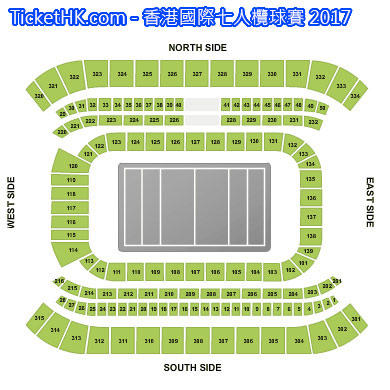 香港國際七人欖球賽 2017 座位表 Seating Plan