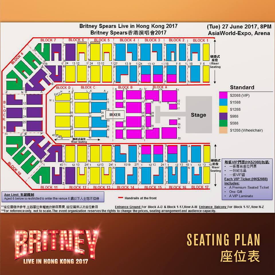 Britney Spears 香港演唱會 2017 座位表 Seating Plan