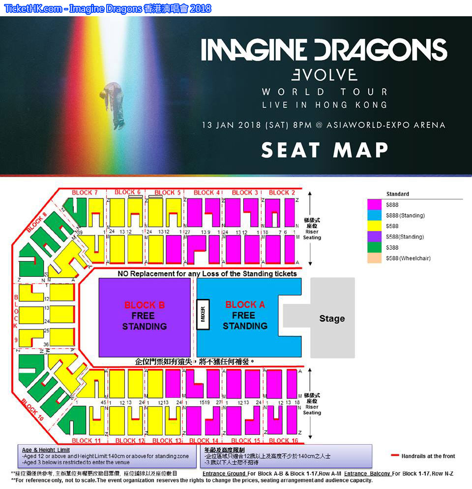 Imagine Dragons 2025 Concert Ticket Price Viola Maressa