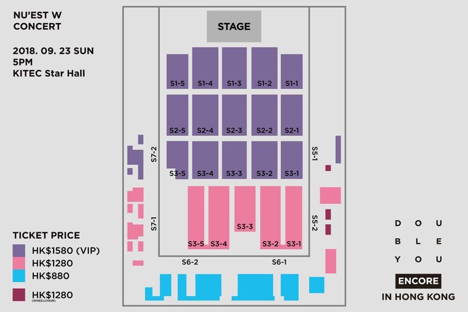 Nu Est 香港演唱會18 門票價錢座位表及公開發售時間 Tickethk 香港演唱會門票網 演唱會 門票 價錢 座位表 炒價 信用卡優先購票著數優惠 Credit Card Offer Nu Est 香港演唱會18 門票價錢座位表及公開發售時間 Tickethk 香港演唱會門票網 演唱會 門票 價錢 座位表 炒價 信用卡優先購票著數優惠 Credit Card Offer