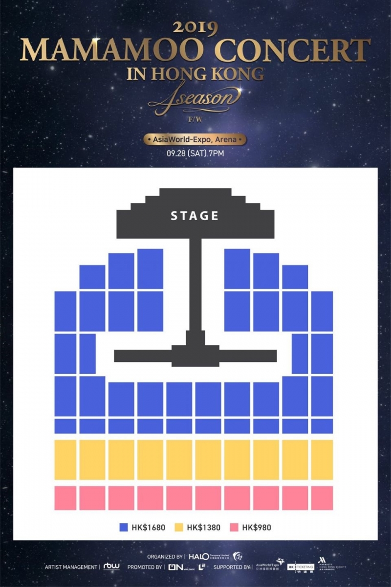 MAMAMOO 香港演唱會 2019 座位表 Seating Plan