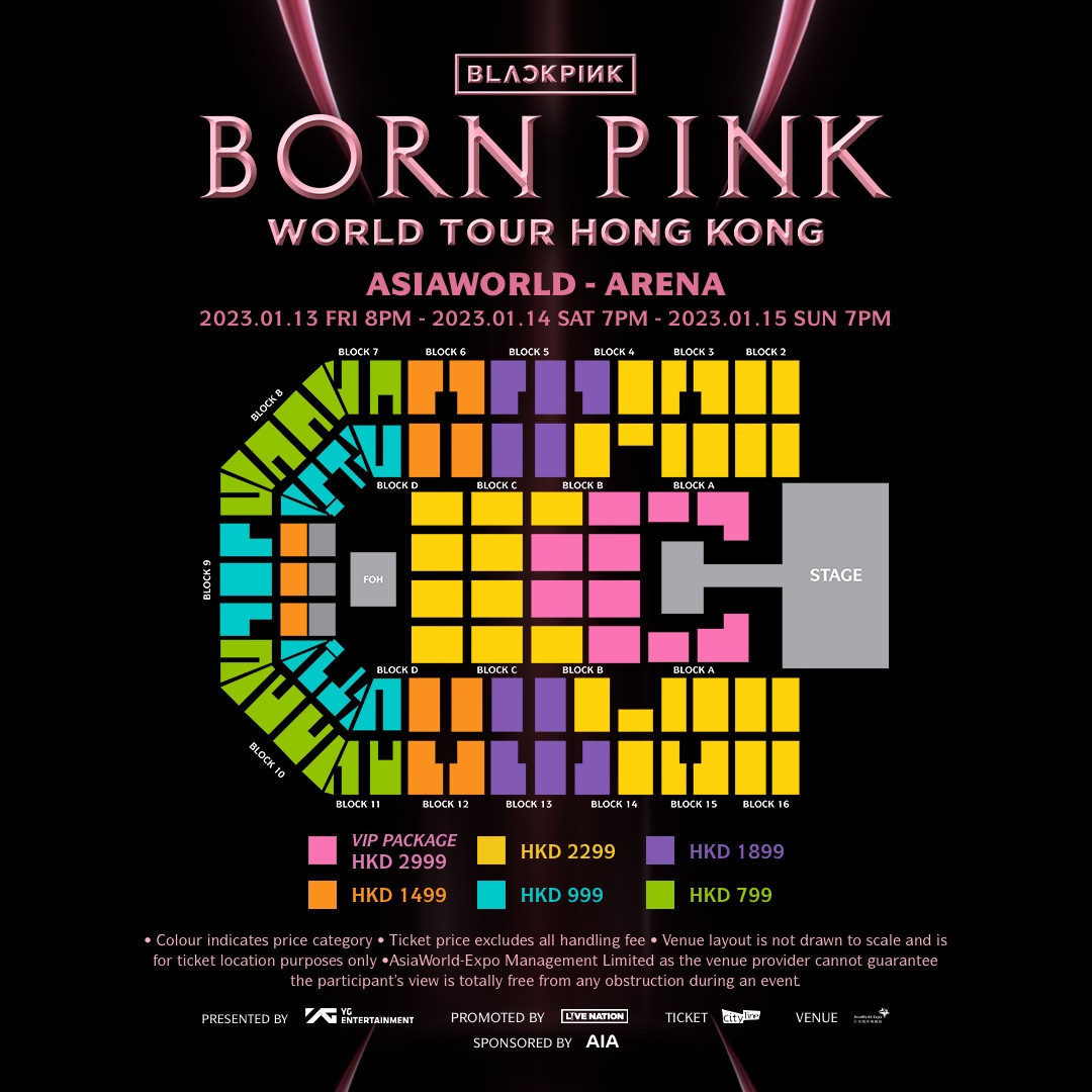 BLACKPINK 香港演唱會 2023 座位表 Seating Plan