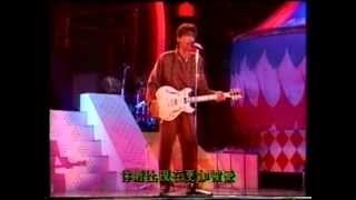 安全地帶酒紅色的心 YouTube 影片