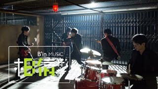 五月天 - 將軍令 MV (電影 黃飛鴻 主題曲) YouTube 影片