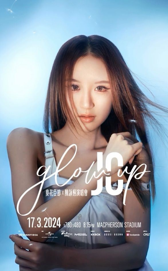 JC陳詠桐 演唱會 2024 官方宣傳海報 Poster