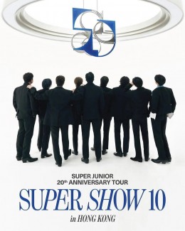 Super Junior 香港演唱會 2025 門票價錢座位表及公開發售時間