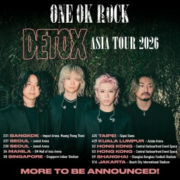 ONE OK ROCK 香港演唱會 2026 門票價錢座位表及公開發售時間