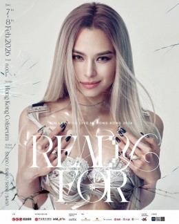 Gin Lee 紅館演唱會 2026 門票價錢座位表及公開發售時間