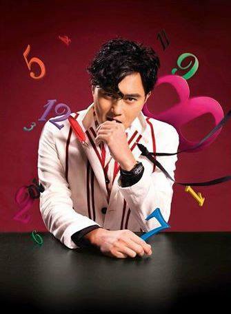 張智霖 演唱會 2014 宣傳海報 Poster 張智霖 演唱會 2014 官方宣傳海報 Poster