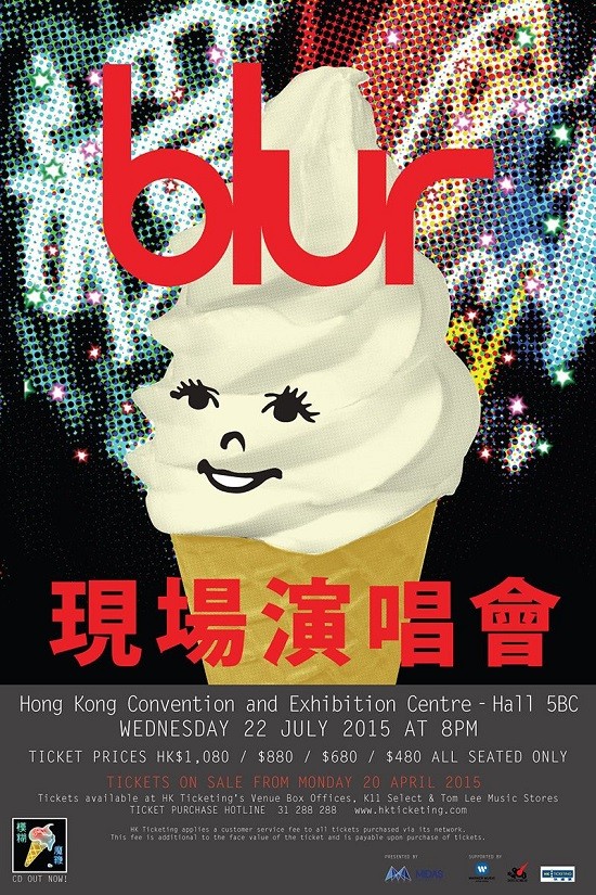 Blur 香港演唱會 2015 宣傳海報 Poster Blur 香港演唱會 2015 官方宣傳海報 Poster