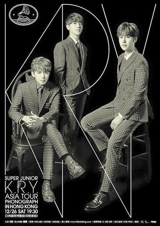 Super Junior KRY 香港演唱會 2015 官方宣傳海報 Poster