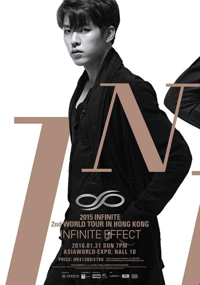 INFINITE 香港演唱會 2015 宣傳海報 Poster INFINITE 香港演唱會 2015 官方宣傳海報 Poster