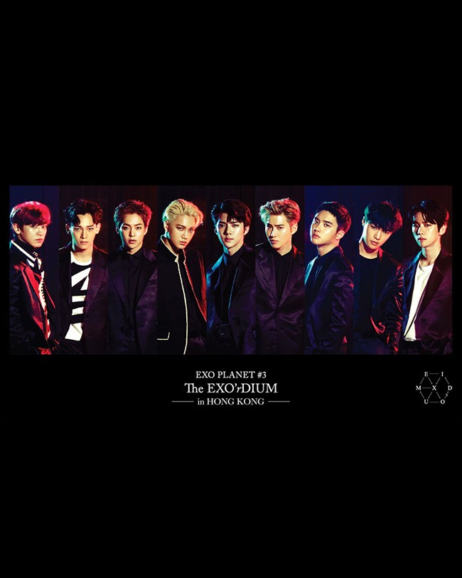 EXO 香港演唱會 2017 官方宣傳海報 Poster
