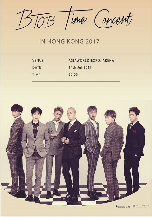 BTOB 香港演唱會 2017 座位表 Seating Plan