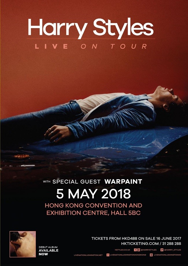 Harry Styles 香港演唱會 2018 官方宣傳海報 Poster