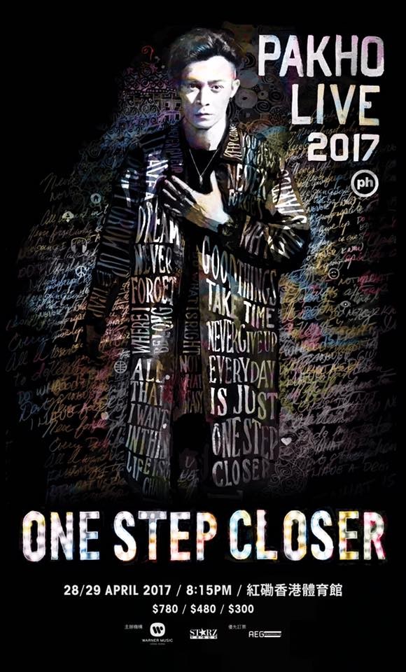 周柏豪 澳門演唱會 2017 宣傳海報 Poster 周柏豪 澳門演唱會 2017 官方宣傳海報 Poster