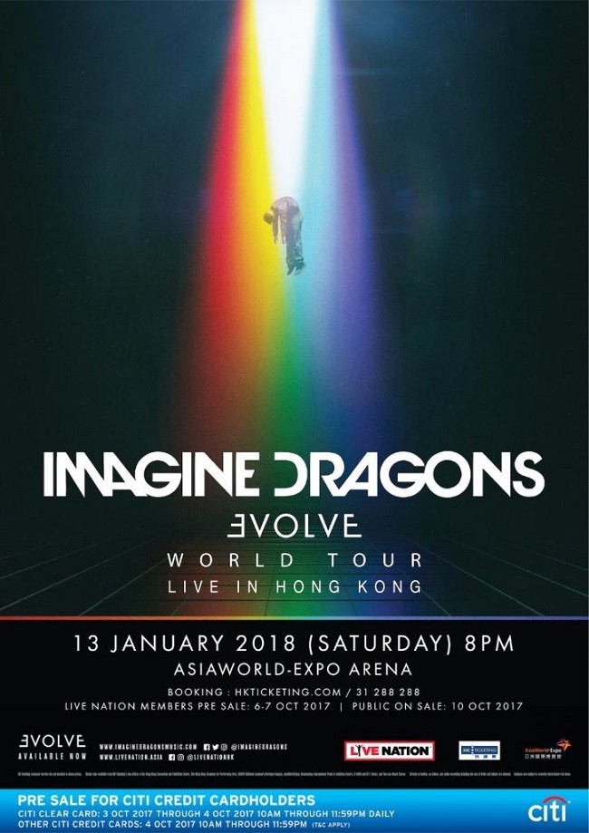Imagine Dragons 香港演唱會 2018 座位表 Seating Plan