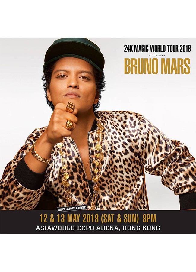 Bruno Mars 香港演唱會 2018 座位表 Seating Plan