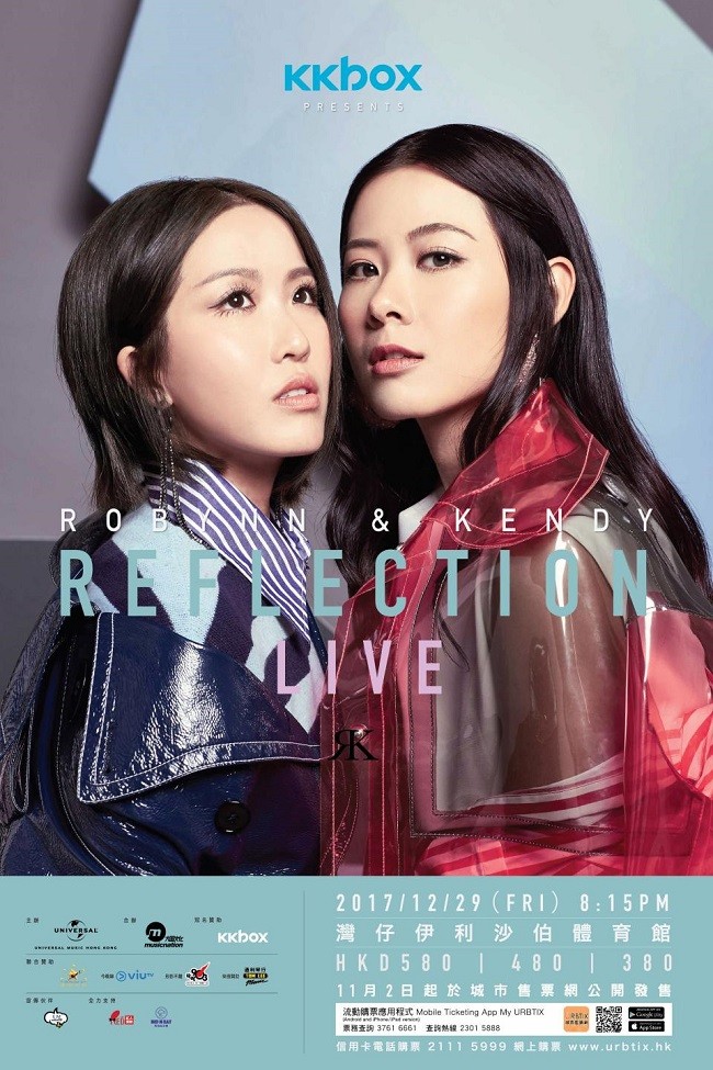 Robynn & Kendy 音樂會 2017 宣傳海報 Poster Robynn & Kendy 音樂會 2017 官方宣傳海報 Poster