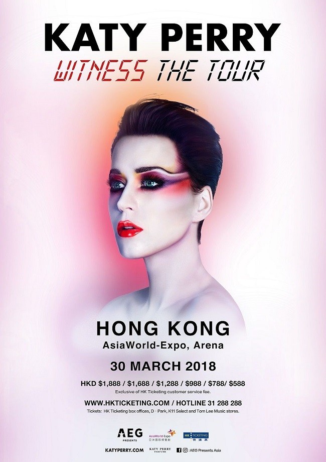 Katy Perry 香港演唱會 2018 座位表 Seating Plan