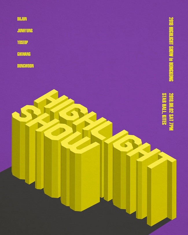 Highlight 香港粉絲見面 2018 宣傳海報 Poster Highlight 香港粉絲見面 2018 官方宣傳海報 Poster