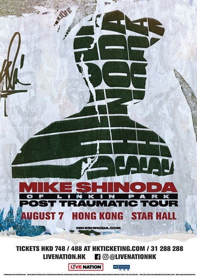 Mike Shinoda 香港演唱會 2018 官方宣傳海報 Poster