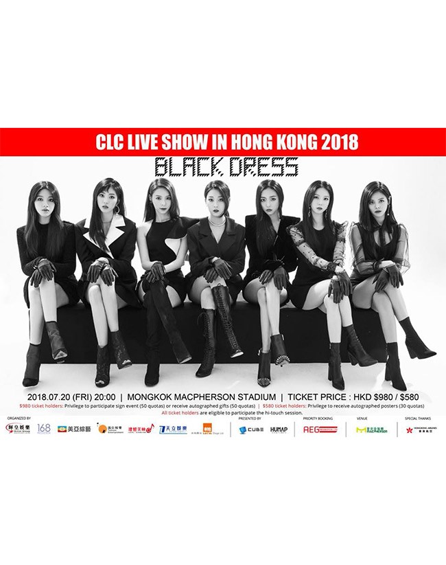 CLC 香港演唱會 2018 宣傳海報 Poster CLC 香港演唱會 2018 官方宣傳海報 Poster