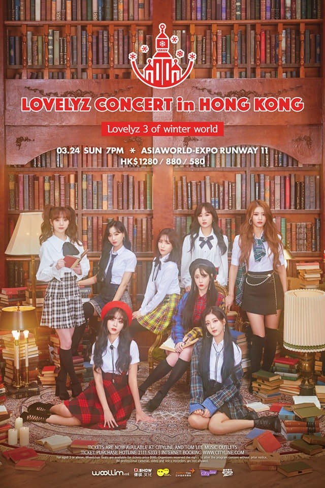 Lovelyz 香港粉絲見面會 2019 官方宣傳海報 Poster