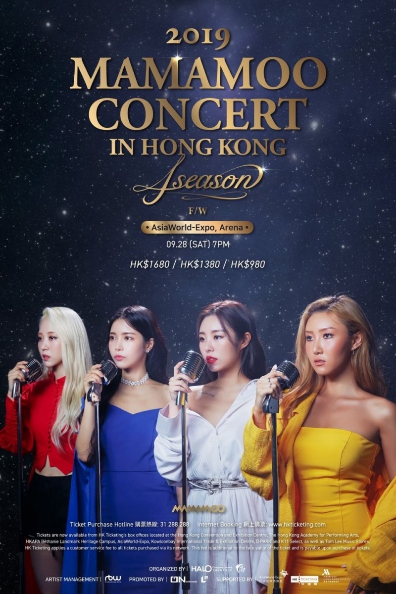 MAMAMOO 香港演唱會 2019 宣傳海報 Poster MAMAMOO 香港演唱會 2019 官方宣傳海報 Poster