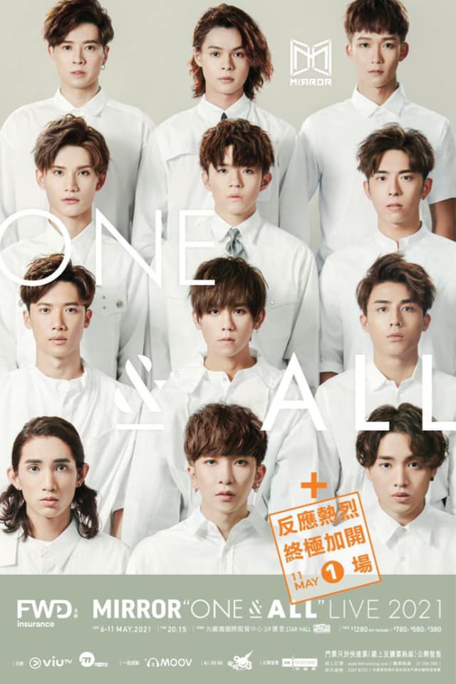 MIRROR 演唱會 2021 宣傳海報 Poster MIRROR 演唱會 2021 官方宣傳海報 Poster