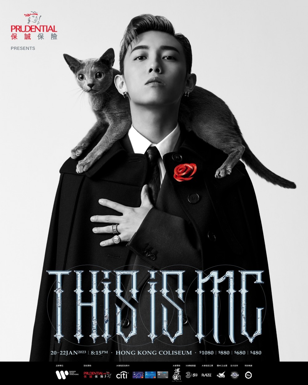 MC張天賦 紅館演唱會 2023 宣傳海報 Poster MC張天賦 紅館演唱會 2023 官方宣傳海報 Poster
