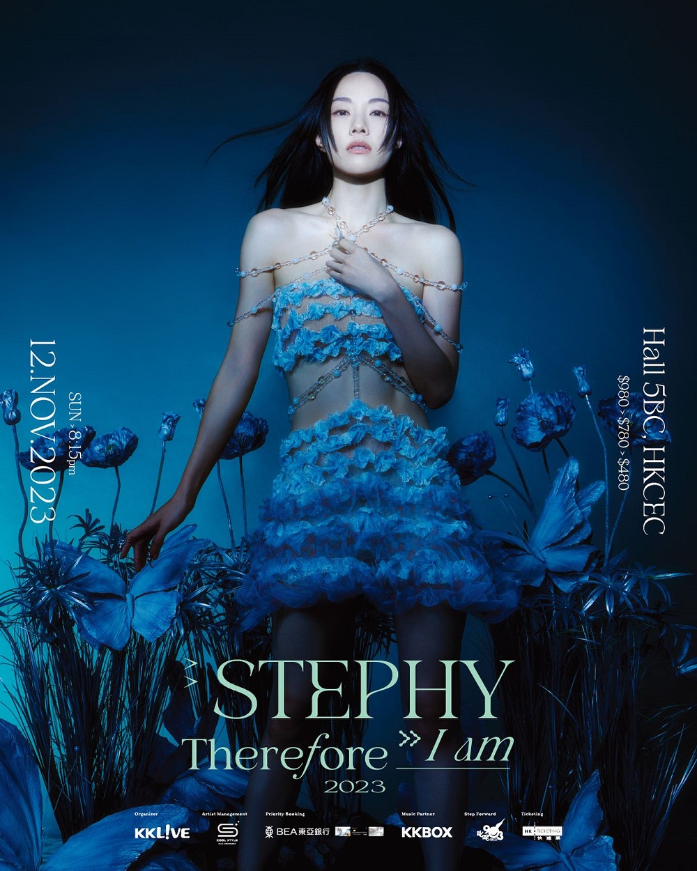 Stephy 鄧麗欣 演唱會 2023 宣傳海報 Poster Stephy 鄧麗欣 演唱會 2023 官方宣傳海報 Poster