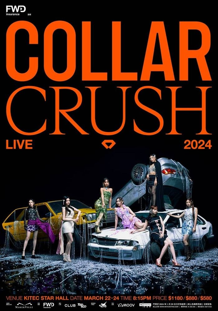 COLLAR 演唱會 2024 宣傳海報 Poster COLLAR 演唱會 2024 官方宣傳海報 Poster