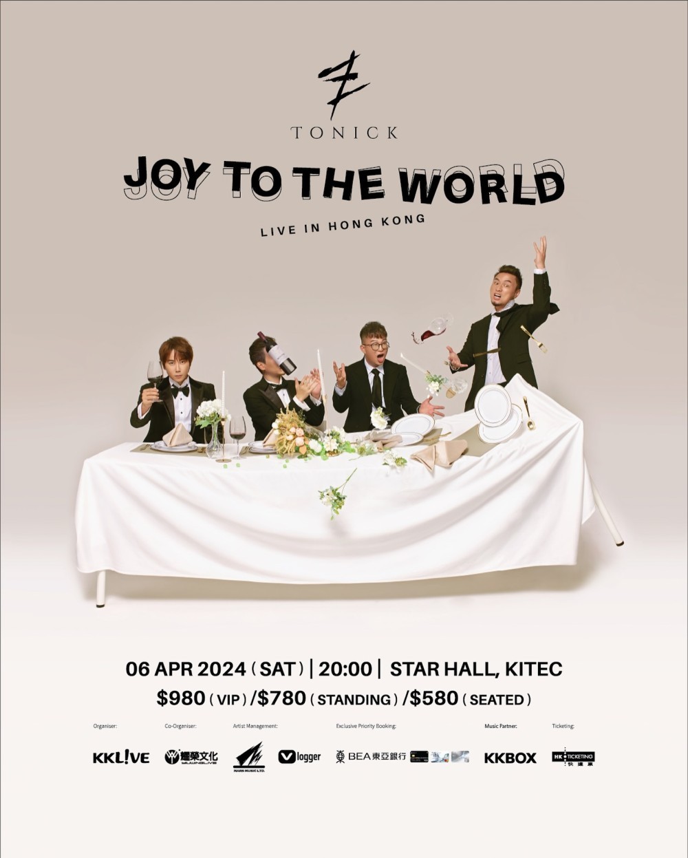 ToNick 香港演唱會 2024 官方宣傳海報 Poster