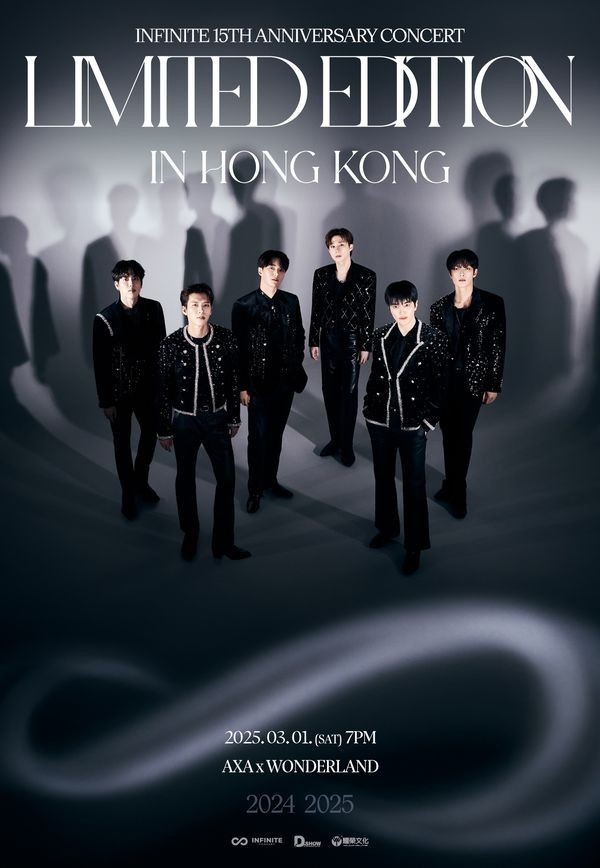 INFINITE 香港演唱會 2025 宣傳海報 Poster INFINITE 香港演唱會 2025 官方宣傳海報 Poster