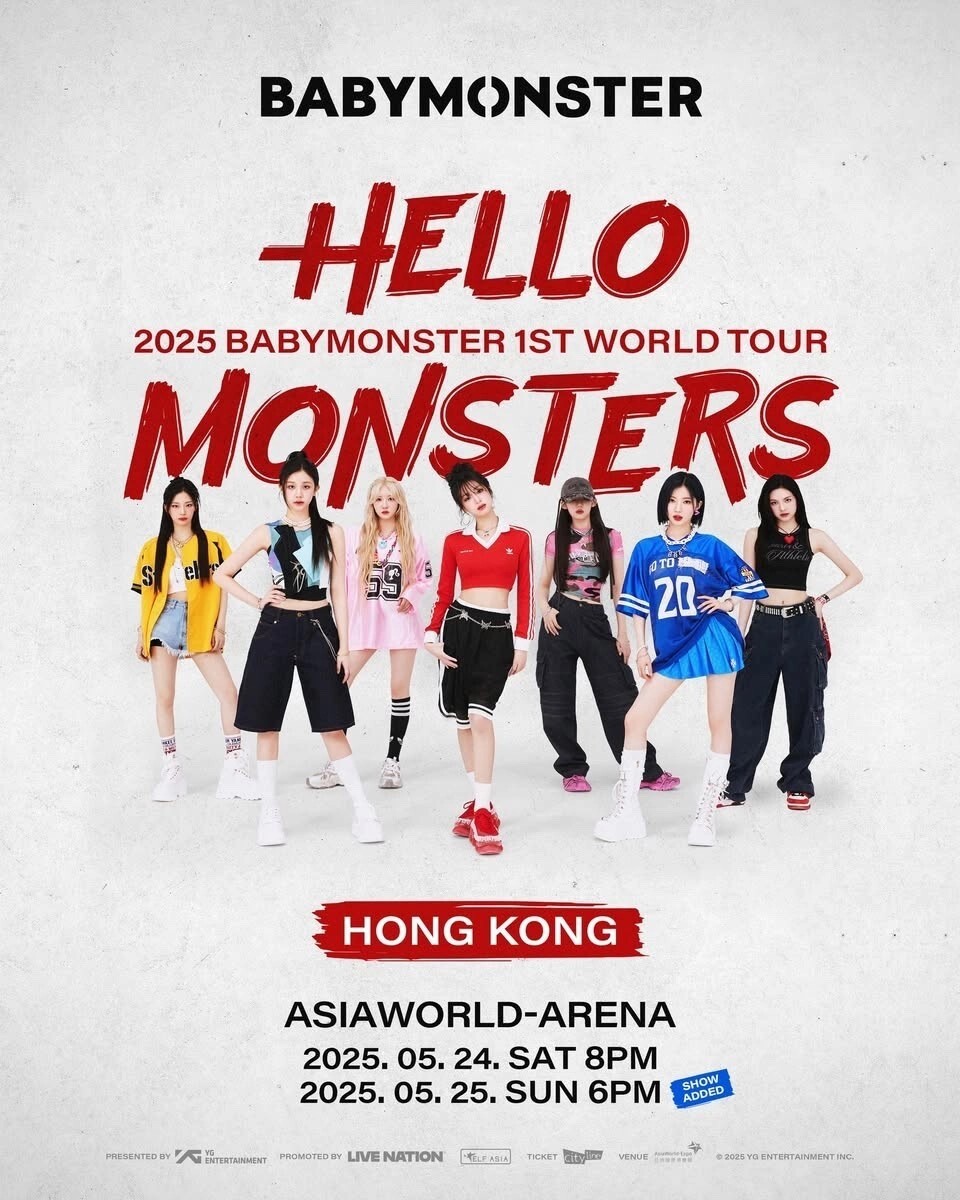 BABYMONSTER 香港演唱會 2025 宣傳海報 Poster BABYMONSTER 香港演唱會 2025 官方宣傳海報 Poster