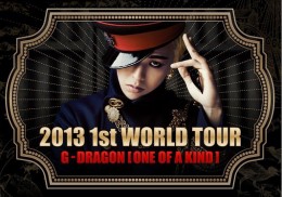 G-Dragon 香港演唱會 2013 門票價錢座位表及公開發售時間