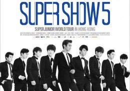 Super Junior 香港演唱會 2013 門票價錢座位表及公開發售時間