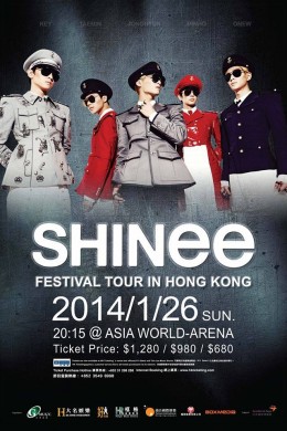 SHINee 香港演唱會 2013 門票價錢座位表及公開發售時間