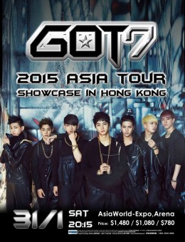 GOT7 香港演唱會 2015 門票價錢座位表及公開發售時間