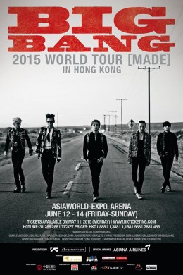 BIGBANG 香港演唱會 2015 門票價錢座位表及公開發售時間