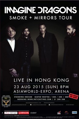 Imagine Dragons 香港演唱會 2015 門票價錢座位表及公開發售時間